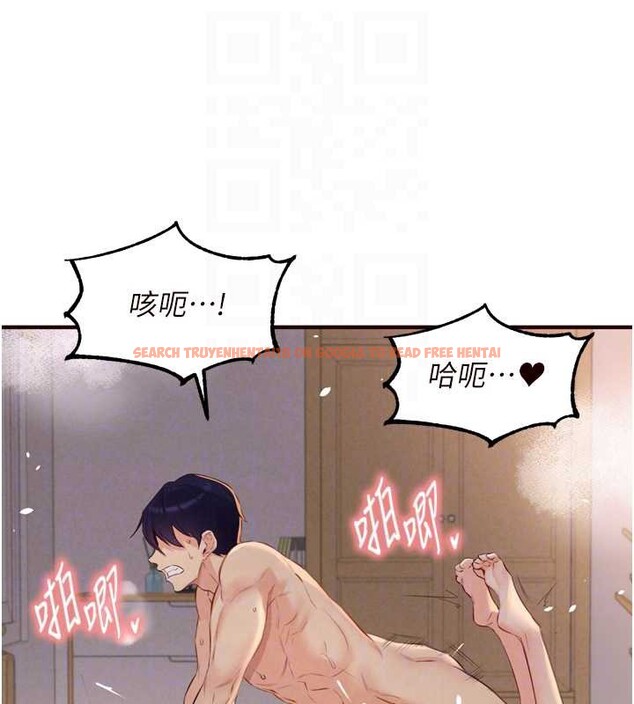 查看漫画熟女自助餐 - 第67話-今晚讓媽媽懷孕 - tymanga.com中的4081096图片