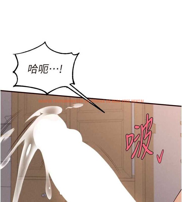 查看漫画熟女自助餐 - 第67話-今晚讓媽媽懷孕 - tymanga.com中的4081107图片