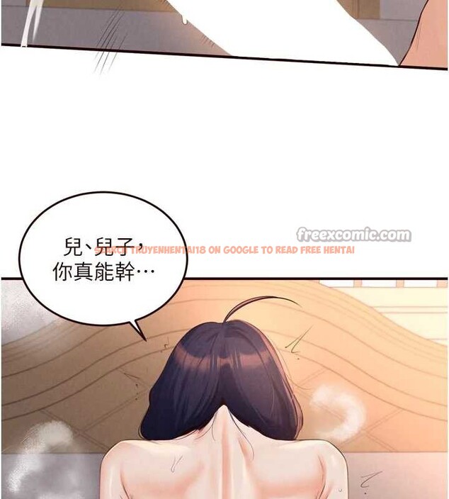 查看漫画熟女自助餐 - 第67話-今晚讓媽媽懷孕 - tymanga.com中的4081108图片