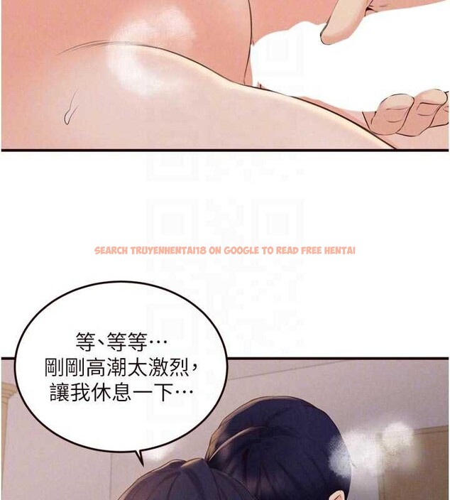 查看漫画熟女自助餐 - 第67話-今晚讓媽媽懷孕 - tymanga.com中的4081112图片