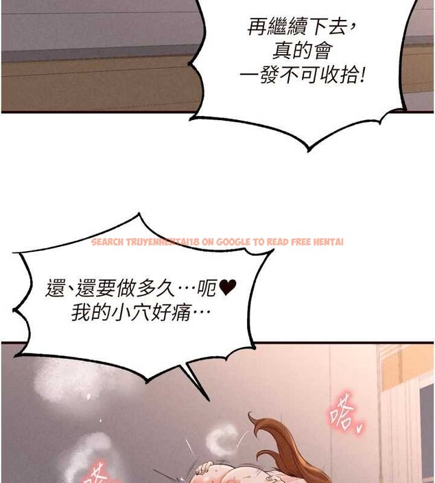 查看漫画熟女自助餐 - 第67話-今晚讓媽媽懷孕 - tymanga.com中的4081118图片