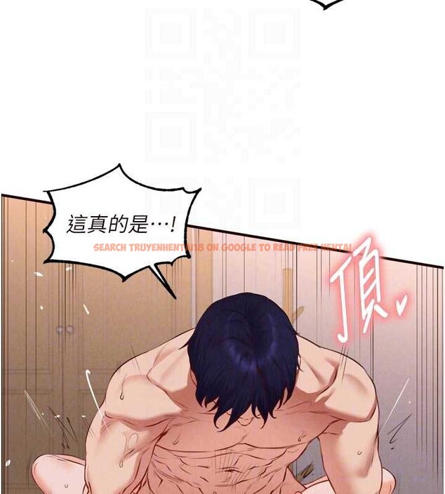 查看漫画熟女自助餐 - 第67話-今晚讓媽媽懷孕 - tymanga.com中的4081125图片