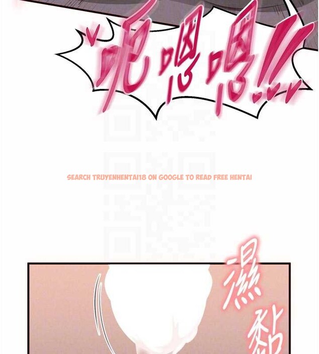 查看漫画熟女自助餐 - 第67話-今晚讓媽媽懷孕 - tymanga.com中的4081133图片