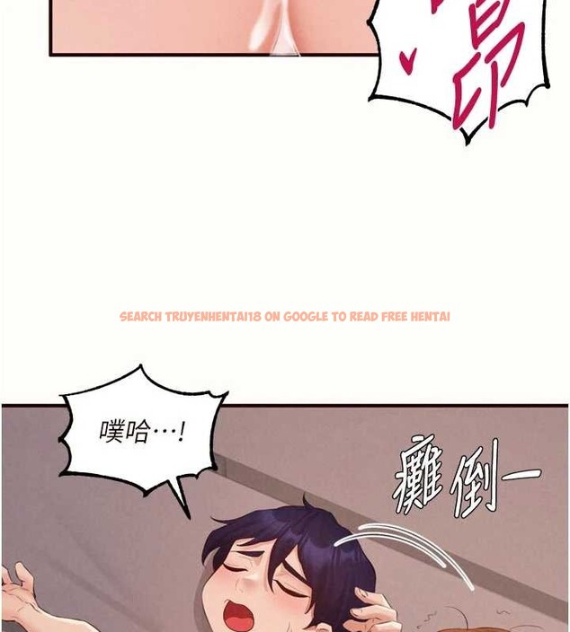 查看漫画熟女自助餐 - 第67話-今晚讓媽媽懷孕 - tymanga.com中的4081135图片