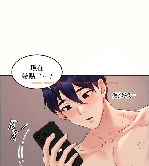 查看漫画熟女自助餐 - 第67話-今晚讓媽媽懷孕 - tymanga.com中的4081137图片