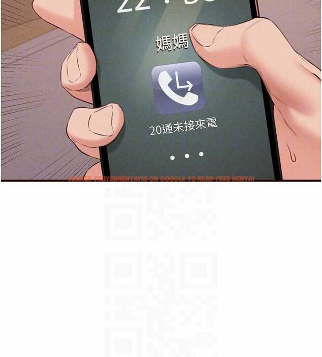 查看漫画熟女自助餐 - 第67話-今晚讓媽媽懷孕 - tymanga.com中的4081139图片