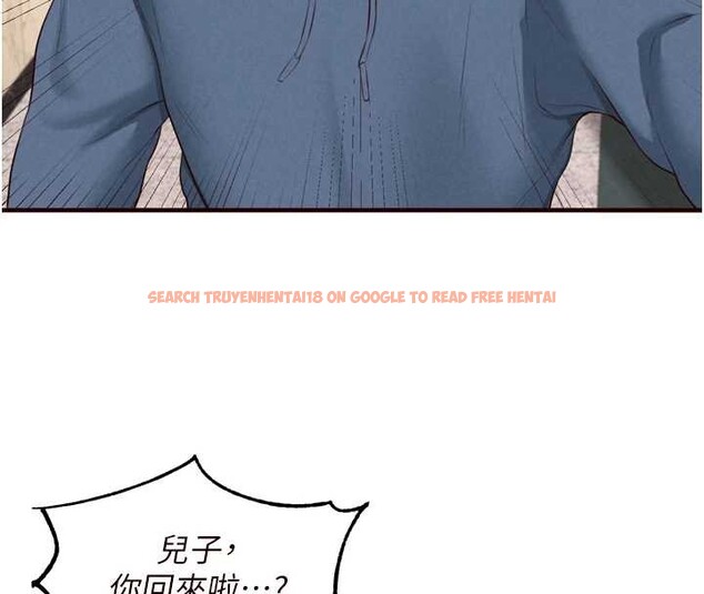 查看漫画熟女自助餐 - 第67話-今晚讓媽媽懷孕 - tymanga.com中的4081145图片