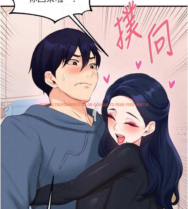 查看漫画熟女自助餐 - 第67話-今晚讓媽媽懷孕 - tymanga.com中的4081146图片