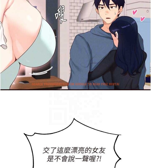 查看漫画熟女自助餐 - 第67話-今晚讓媽媽懷孕 - tymanga.com中的4081148图片