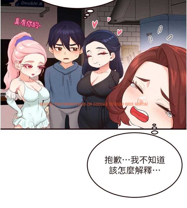 查看漫画熟女自助餐 - 第67話-今晚讓媽媽懷孕 - tymanga.com中的4081157图片