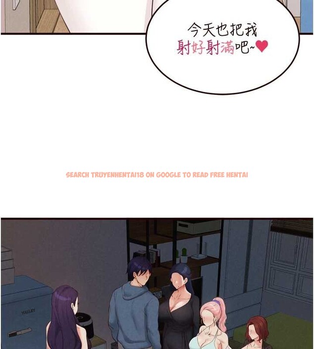 查看漫画熟女自助餐 - 第67話-今晚讓媽媽懷孕 - tymanga.com中的4081163图片