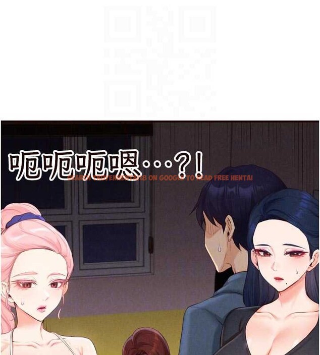 查看漫画熟女自助餐 - 第67話-今晚讓媽媽懷孕 - tymanga.com中的4081165图片