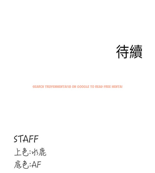 查看漫画熟女自助餐 - 第67話-今晚讓媽媽懷孕 - tymanga.com中的4081170图片