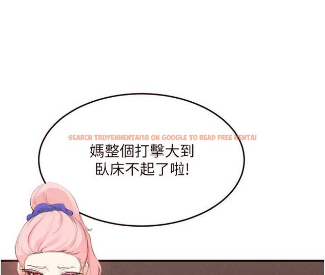 查看漫画熟女自助餐 - 第68話-婆婆喜歡我這款的&hearts; - tymanga.com中的4106426图片