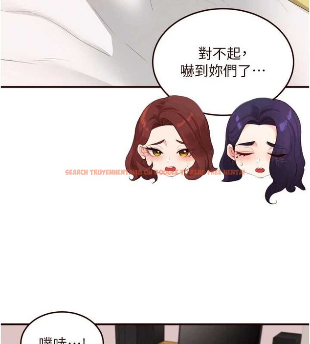 查看漫画熟女自助餐 - 第68話-婆婆喜歡我這款的&hearts; - tymanga.com中的4106428图片