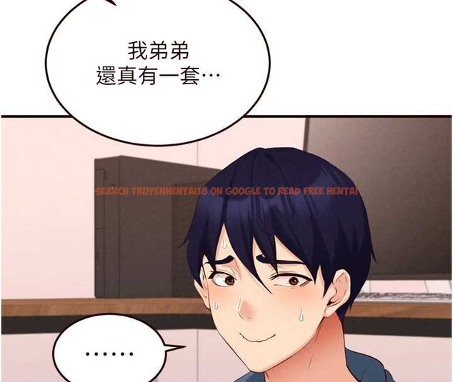 查看漫画熟女自助餐 - 第68話-婆婆喜歡我這款的&hearts; - tymanga.com中的4106430图片