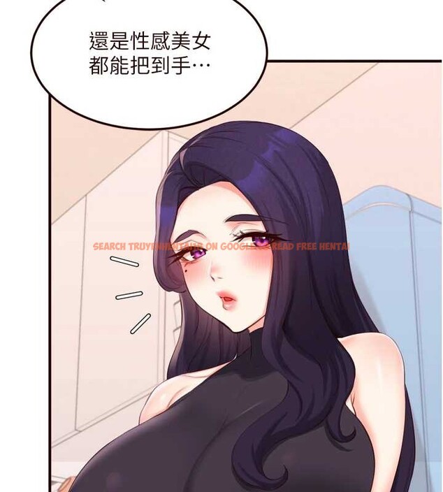 查看漫画熟女自助餐 - 第68話-婆婆喜歡我這款的&hearts; - tymanga.com中的4106433图片