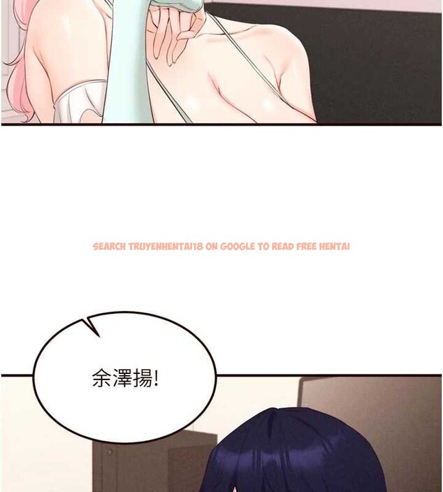 查看漫画熟女自助餐 - 第68話-婆婆喜歡我這款的&hearts; - tymanga.com中的4106437图片