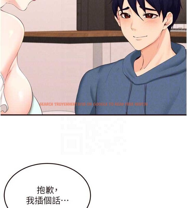 查看漫画熟女自助餐 - 第68話-婆婆喜歡我這款的&hearts; - tymanga.com中的4106442图片