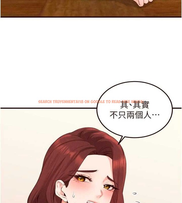 查看漫画熟女自助餐 - 第68話-婆婆喜歡我這款的&hearts; - tymanga.com中的4106444图片