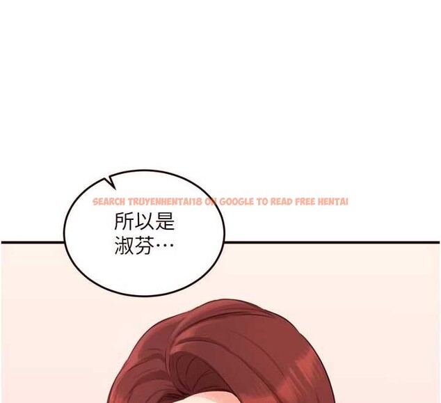 查看漫画熟女自助餐 - 第68話-婆婆喜歡我這款的&hearts; - tymanga.com中的4106447图片