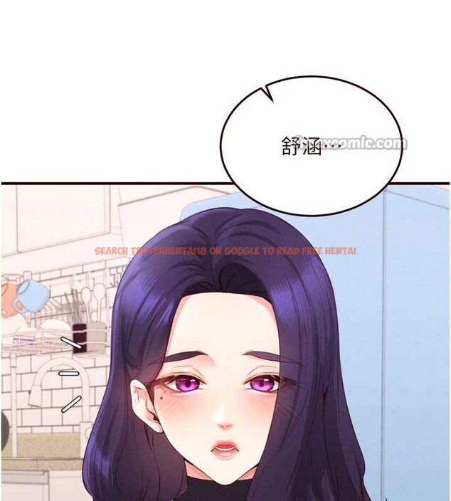 查看漫画熟女自助餐 - 第68話-婆婆喜歡我這款的&hearts; - tymanga.com中的4106450图片