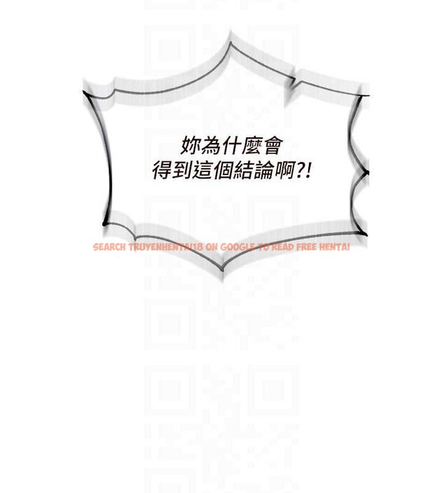 查看漫画熟女自助餐 - 第68話-婆婆喜歡我這款的&hearts; - tymanga.com中的4106455图片