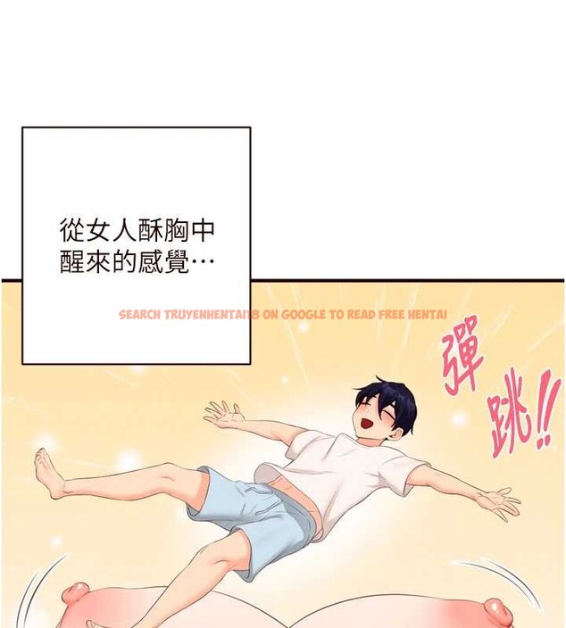 查看漫画熟女自助餐 - 第68話-婆婆喜歡我這款的&hearts; - tymanga.com中的4106460图片