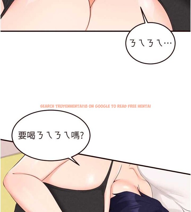 查看漫画熟女自助餐 - 第68話-婆婆喜歡我這款的&hearts; - tymanga.com中的4106466图片