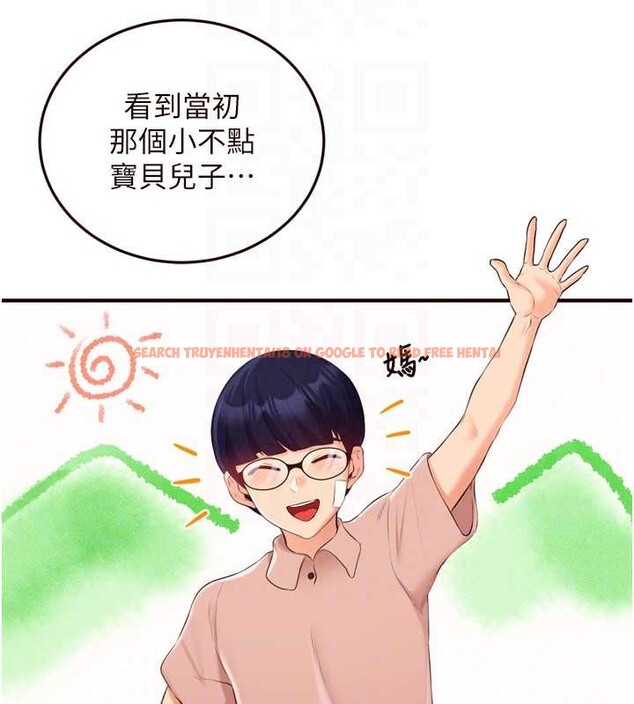 查看漫画熟女自助餐 - 第68話-婆婆喜歡我這款的&hearts; - tymanga.com中的4106472图片