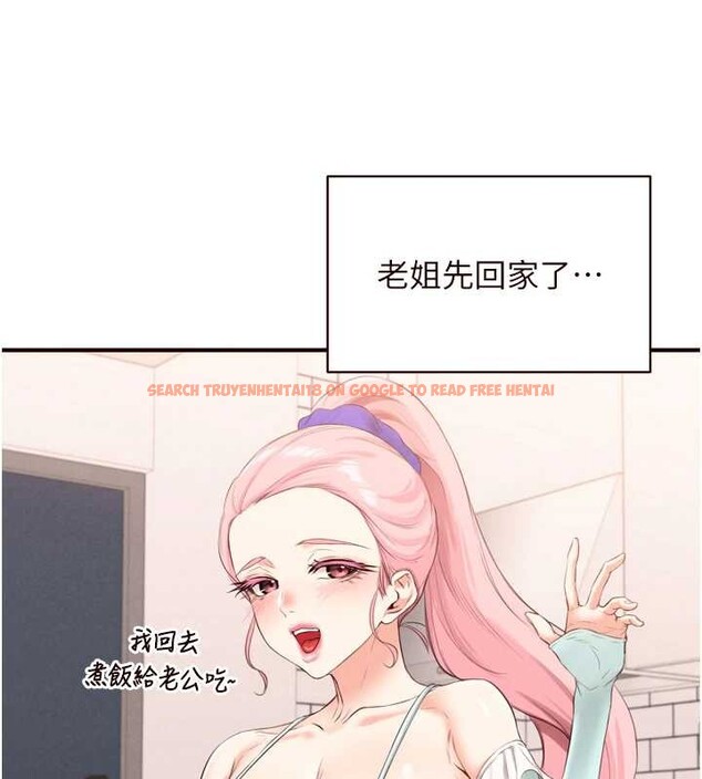 查看漫画熟女自助餐 - 第68話-婆婆喜歡我這款的&hearts; - tymanga.com中的4106476图片