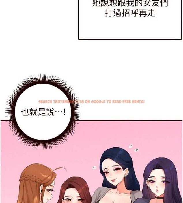 查看漫画熟女自助餐 - 第68話-婆婆喜歡我這款的&hearts; - tymanga.com中的4106479图片