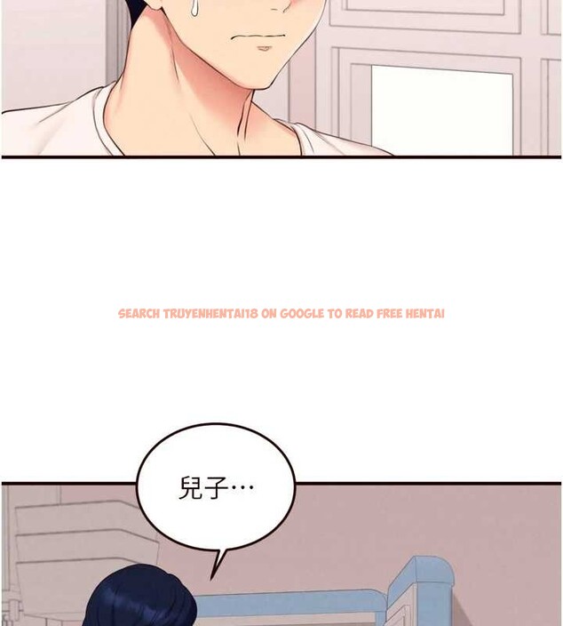 查看漫画熟女自助餐 - 第68話-婆婆喜歡我這款的&hearts; - tymanga.com中的4106482图片