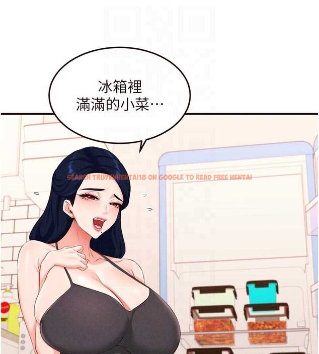 查看漫画熟女自助餐 - 第68話-婆婆喜歡我這款的&hearts; - tymanga.com中的4106485图片