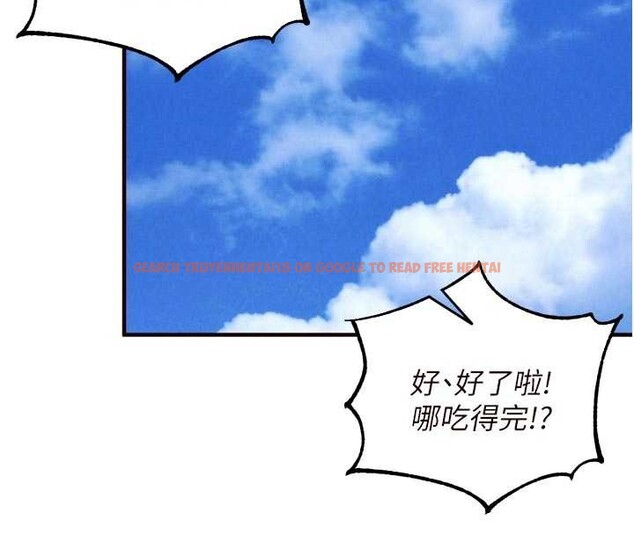 查看漫画熟女自助餐 - 第68話-婆婆喜歡我這款的&hearts; - tymanga.com中的4106488图片