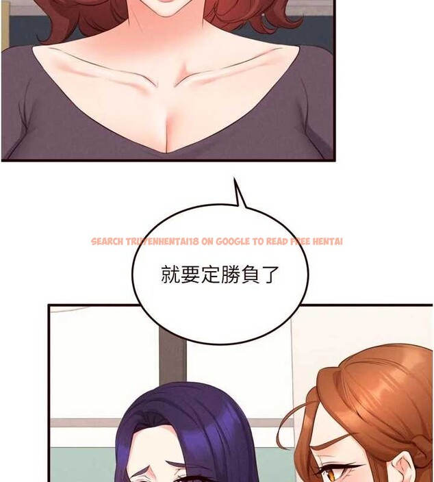 查看漫画熟女自助餐 - 第68話-婆婆喜歡我這款的&hearts; - tymanga.com中的4106491图片