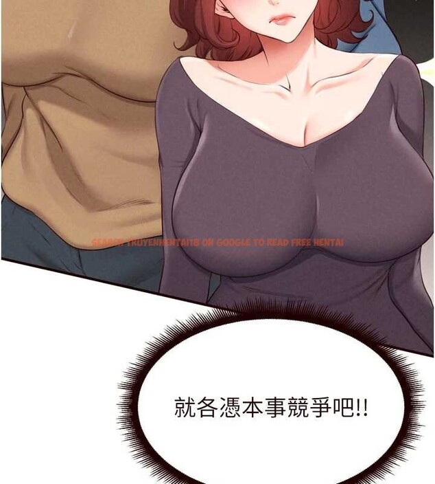 查看漫画熟女自助餐 - 第68話-婆婆喜歡我這款的&hearts; - tymanga.com中的4106505图片