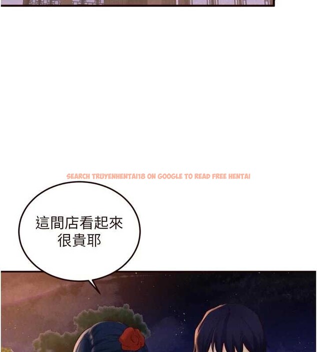 查看漫画熟女自助餐 - 第68話-婆婆喜歡我這款的&hearts; - tymanga.com中的4106512图片