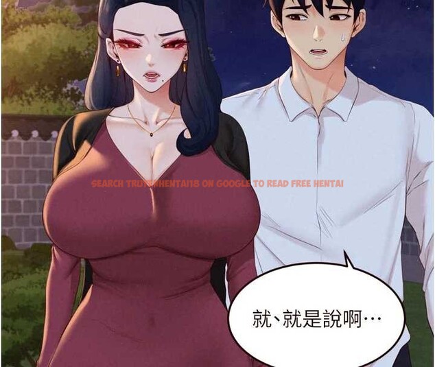 查看漫画熟女自助餐 - 第68話-婆婆喜歡我這款的&hearts; - tymanga.com中的4106513图片