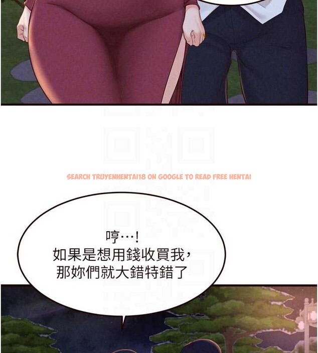 查看漫画熟女自助餐 - 第68話-婆婆喜歡我這款的&hearts; - tymanga.com中的4106514图片