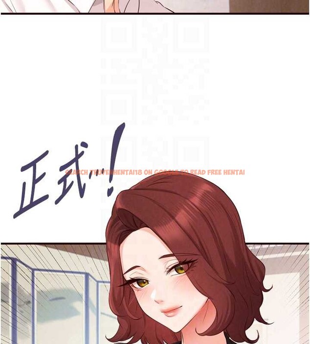 查看漫画熟女自助餐 - 第68話-婆婆喜歡我這款的&hearts; - tymanga.com中的4106522图片