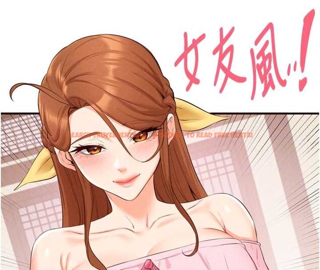 查看漫画熟女自助餐 - 第68話-婆婆喜歡我這款的&hearts; - tymanga.com中的4106524图片