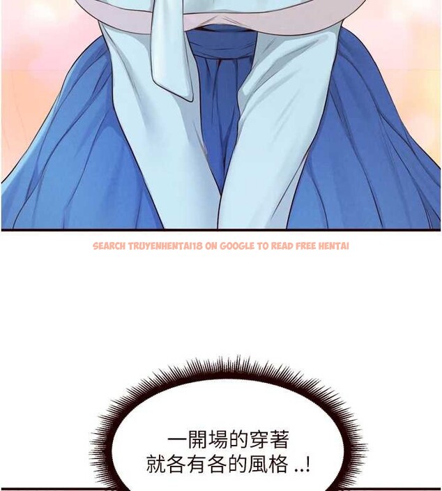 查看漫画熟女自助餐 - 第68話-婆婆喜歡我這款的&hearts; - tymanga.com中的4106527图片