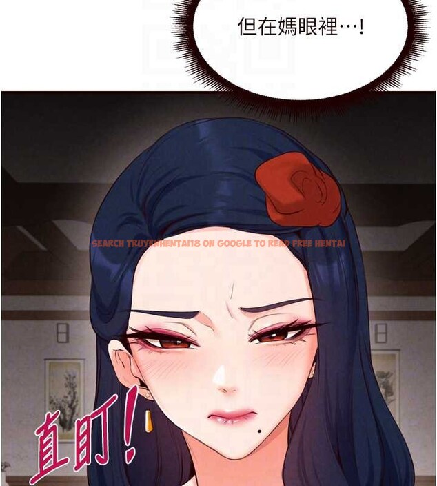 查看漫画熟女自助餐 - 第68話-婆婆喜歡我這款的&hearts; - tymanga.com中的4106530图片