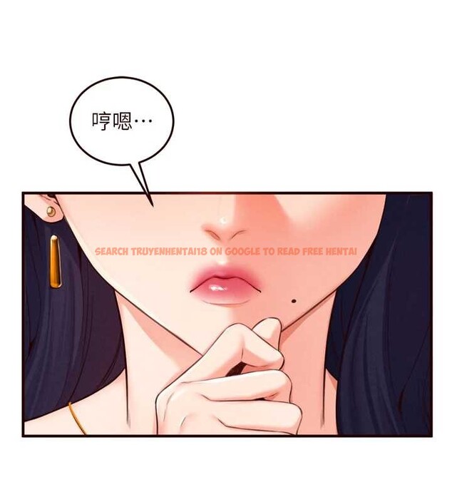 查看漫画熟女自助餐 - 第68話-婆婆喜歡我這款的&hearts; - tymanga.com中的4106532图片