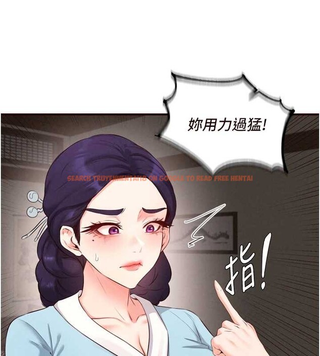 查看漫画熟女自助餐 - 第68話-婆婆喜歡我這款的&hearts; - tymanga.com中的4106533图片