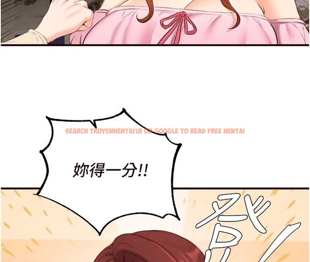 查看漫画熟女自助餐 - 第68話-婆婆喜歡我這款的&hearts; - tymanga.com中的4106535图片