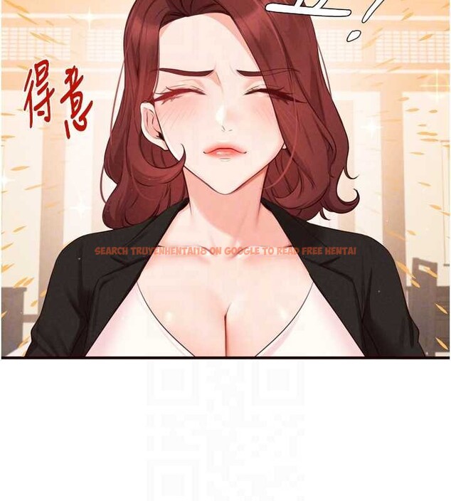 查看漫画熟女自助餐 - 第68話-婆婆喜歡我這款的&hearts; - tymanga.com中的4106536图片
