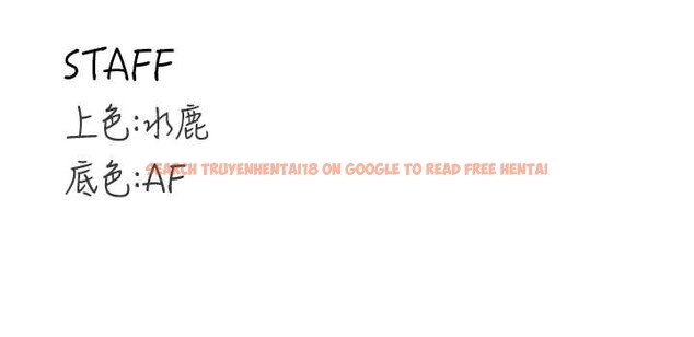 查看漫画熟女自助餐 - 第68話-婆婆喜歡我這款的&hearts; - tymanga.com中的4106539图片