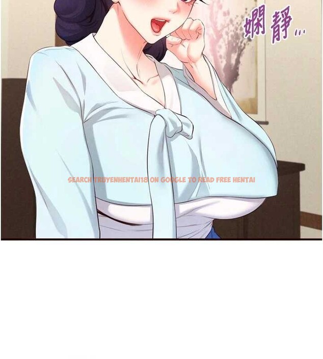 查看漫画熟女自助餐 - 第69話-原來性慾強是遺傳!? - tymanga.com中的4129296图片